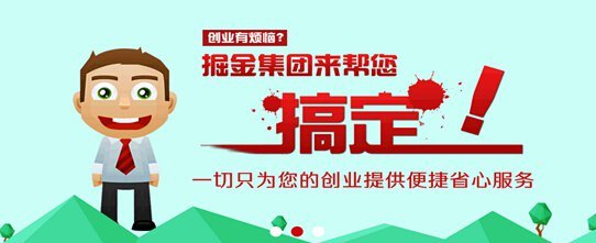 上海代辦注銷公司專業代理機構 省時省力，高效解決企業注銷難題