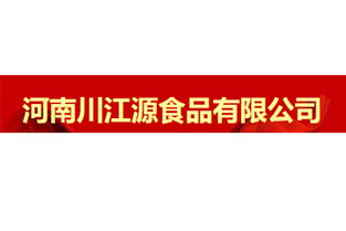 川江緣辣椒醬瓶裝加盟代理全解析 批發(fā)價(jià)格與食品代理網(wǎng)代辦指南