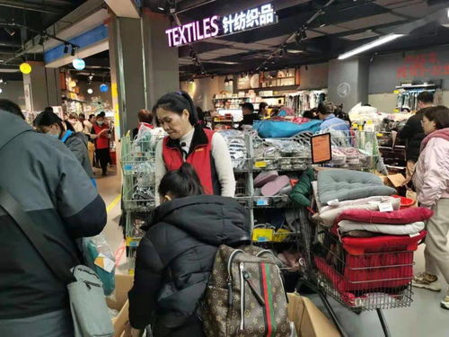 每一次發(fā)現(xiàn)都有新感覺(jué) 超市日用百貨銷(xiāo)售的多元解讀