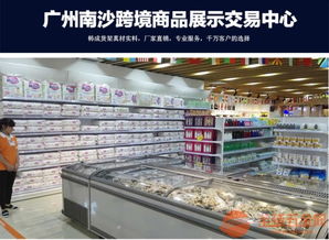 廠(chǎng)家直銷(xiāo)與二手超市貨架 零售業(yè)的經(jīng)濟(jì)與實(shí)用選擇