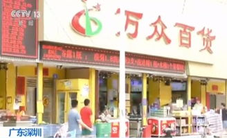 包頭一區(qū)間道8月1日起啟動違停抓拍，違者將罰款150元記3分