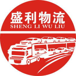 新疆汽車產(chǎn)業(yè)鏈綜合服務(wù) 從汽車托運、報廢處理到二手百貨銷售