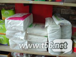 【全新當(dāng)二手賣】超值清倉！日用百貨大甩賣，品質(zhì)保證價格親民，速來搶購