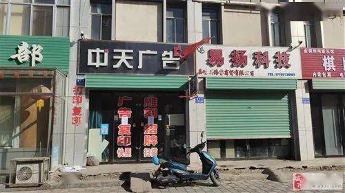 城市生活信息指南 租房、二手房、店鋪轉(zhuǎn)讓與車輛買賣全解析