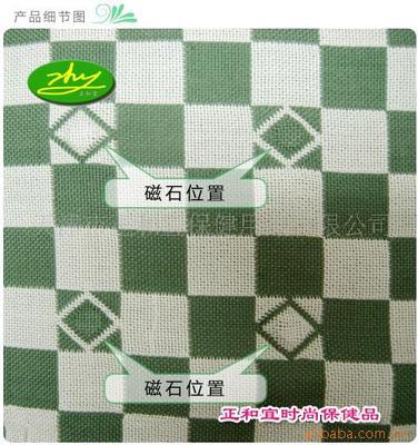 批發供應羅布麻磁療涼席 健康睡眠新選擇，支持混批定制