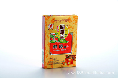 汕頭市時珍同方保健食品蜂膠潤喉寶(含片) 專業OEM生產與銷售全解析